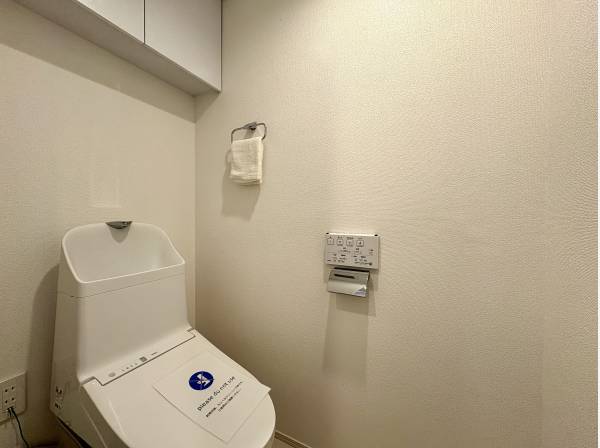 すっきりとしたトイレ