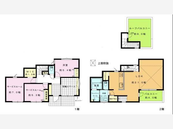 家族4人暮らしにちょうどいいサイズ感です