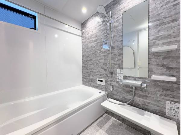 1日の疲れを癒すバスルーム