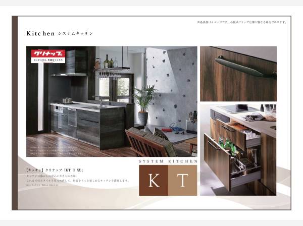 1階リビングには吹き抜け空間を採用し水回りも集約の家事楽プラン。