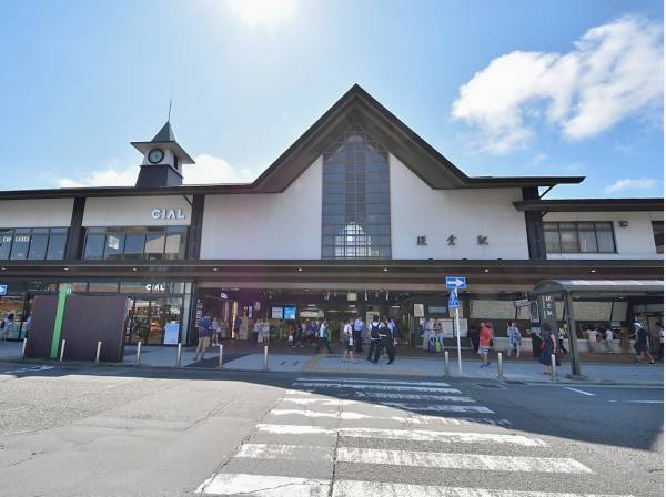 JR横須賀線「鎌倉」からバス約8分・停歩約2分