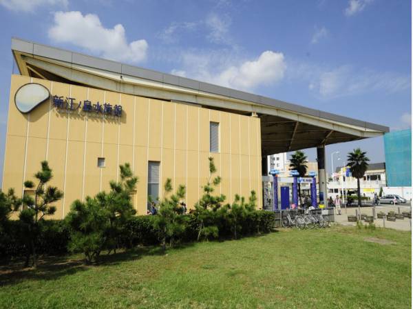 新江ノ島水族館まで徒歩約11分♪(約850m)