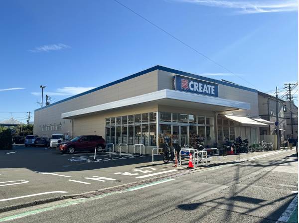 クリエイトS.D茅ヶ崎松が丘店まで徒歩2分（約120m）