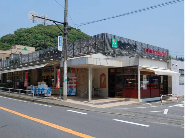 京急ストア　約300ｍ　（徒歩4分）