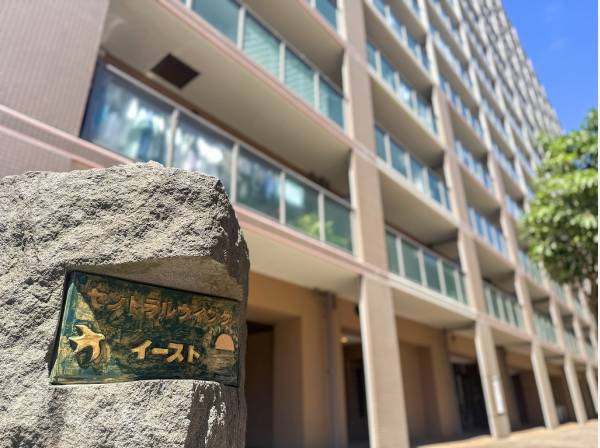スケルトンバルコニーが爽やかなマンションです