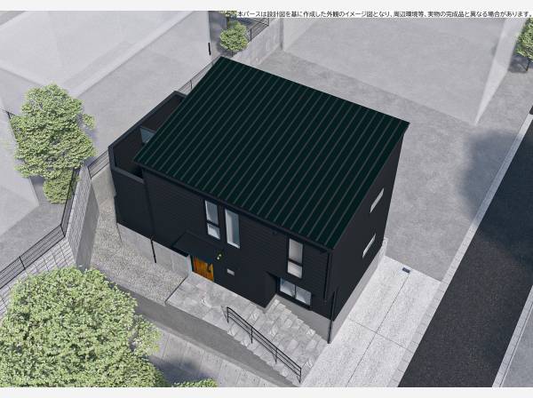 完成予想パース