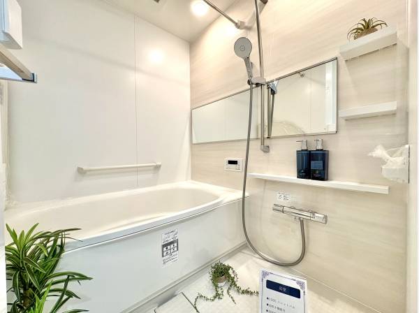 1日の疲れを癒すバスルーム