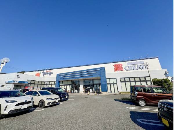 たまや大磯店まで徒歩4分（約300m）