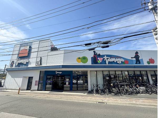 マンション隣接のスーパーたまや