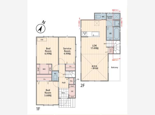 2SLDK+SIC+WIC+PANTRY
