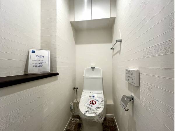 トイレです。