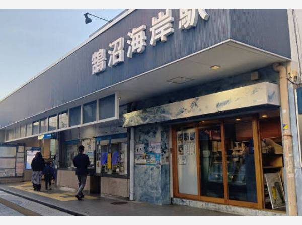 鵠沼海岸駅まで自転車で6分（約1.4㎞）