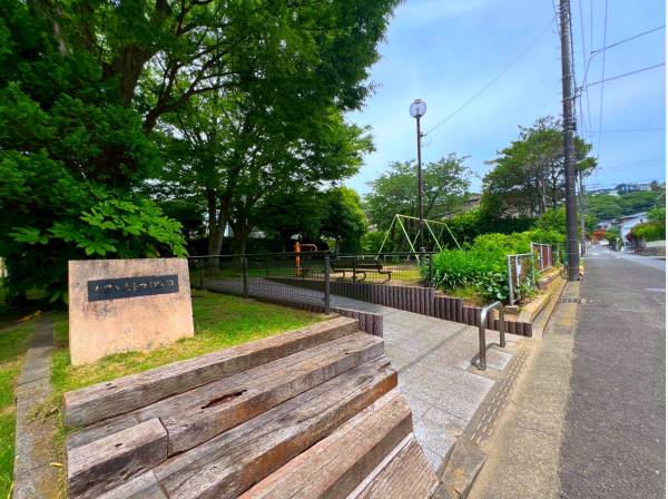 七里ガ浜東四丁目公園まで約40m・徒歩約1分！