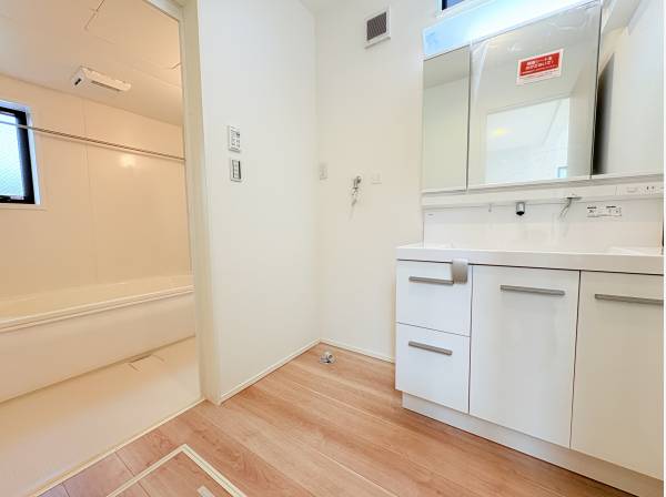 サニタリールーム