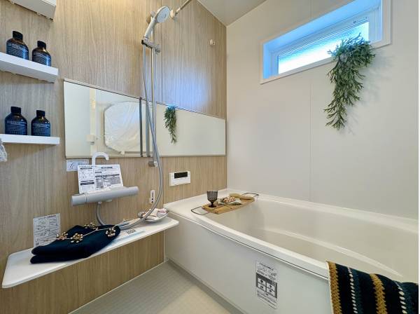 くつろぎスペースのバスルーム！