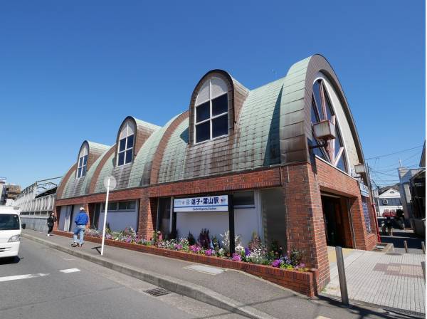 京急線　逗子・葉山駅まで徒歩9分