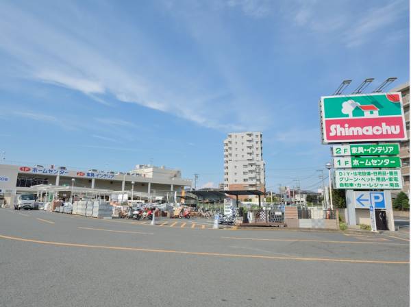 島忠茅ヶ崎店まで徒歩5分（約400m）