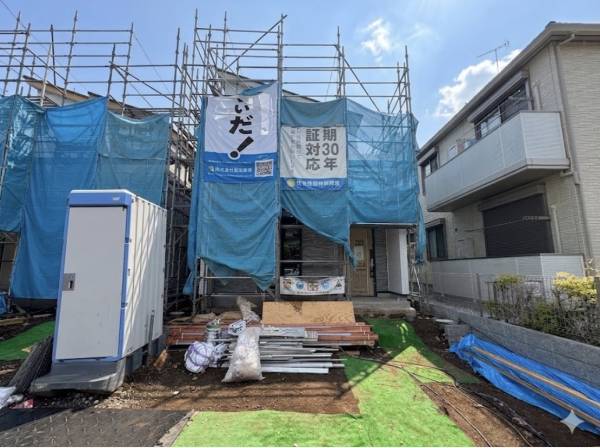 物件写真