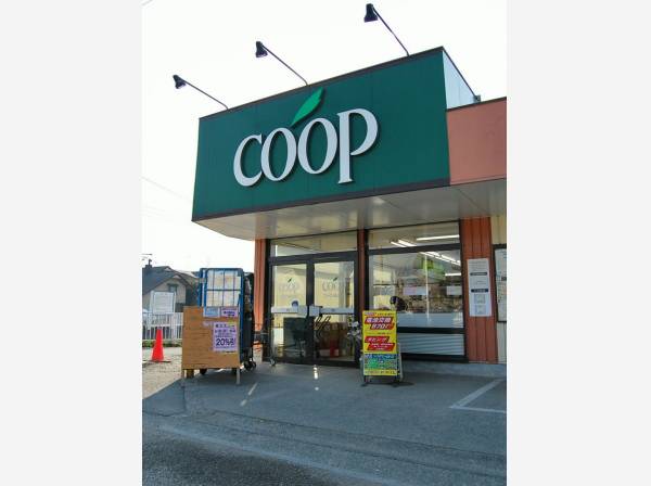 ユーコープ桜山店まで徒歩3分（約190m）