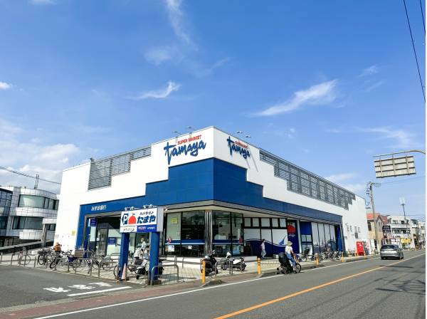 たまや浜竹店まで徒歩9分（約700m）