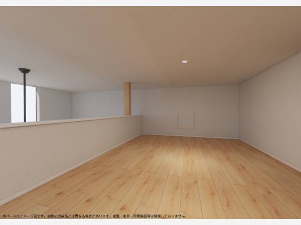 ※完成イメージパース　内観