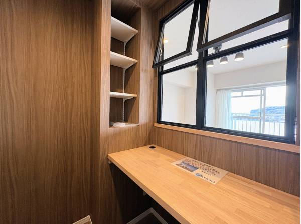 リモートワークに使える書斎スペース