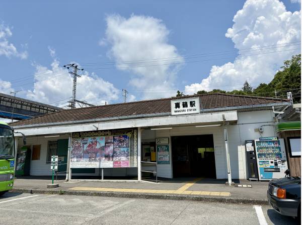 「真鶴駅」徒歩10分（約800ｍ）