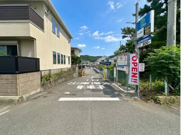 現在駐車場として運営中です