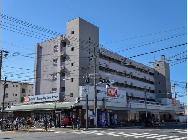 オーケーまで徒歩11分（約820ｍ）