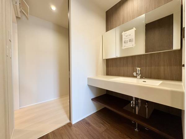 パウダールーム・ランドリールーム