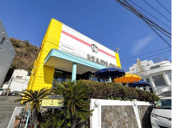 マーロウ秋谷本店まで徒歩6分（約450m）