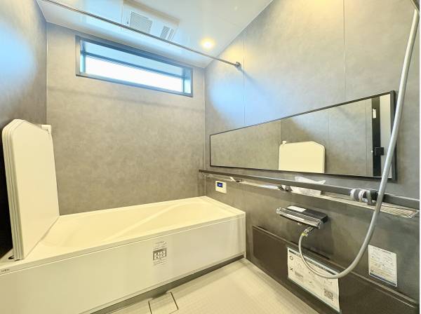 1日の疲れをここで癒せます