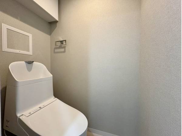 すっきりとしたトイレ