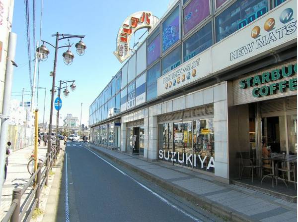 スズキヤ逗子駅前店まで自転車で4分（約1.2km）
