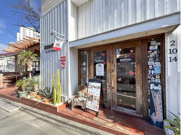 BRUNCHESまで自転車で5分（約1.3km）