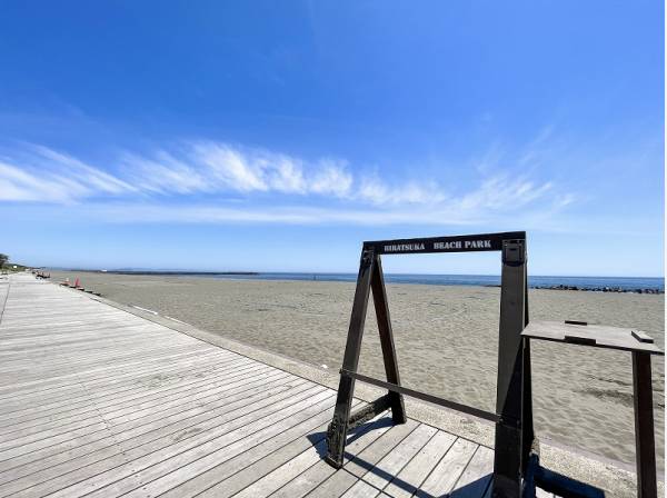 ひらつかビーチパークまで徒歩5分（約400m）