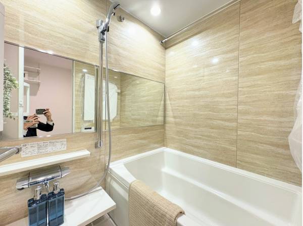 1日の疲れを癒すバスルーム