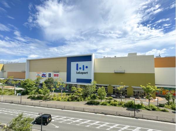 ららぽーと湘南平塚まで徒歩15分（約1.2km）