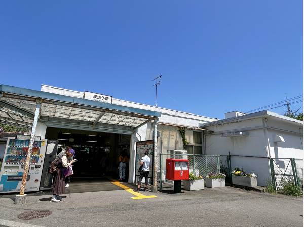 JR横須賀線「東逗子」から徒歩7分の好ロケーション！
