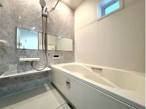 1日の疲れを癒すバスルーム