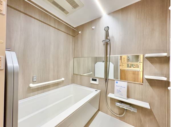 毎日の生活に欠かせない大切な空間です