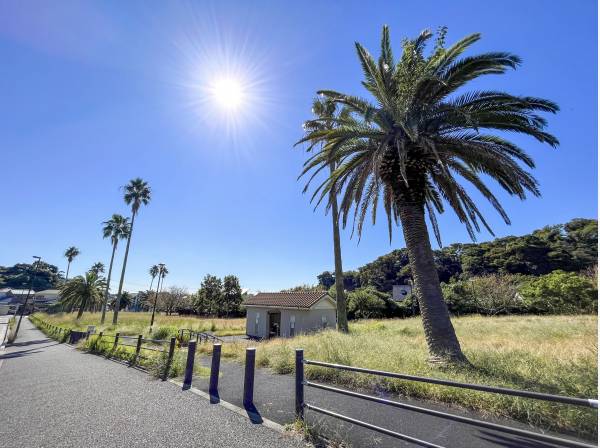 佐島の丘公園まで徒歩7分（約550m）