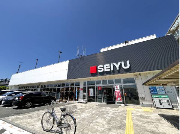 西友まで徒歩2分 (約150ｍ)