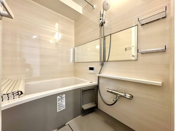 1日の疲れを癒すバスルーム