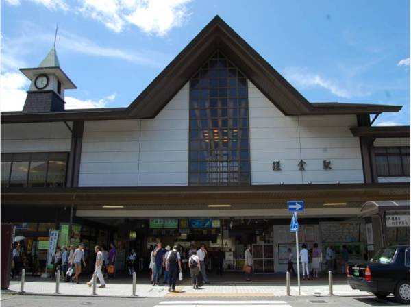 JR横須賀線「鎌倉」駅 徒歩17分(約1360m)