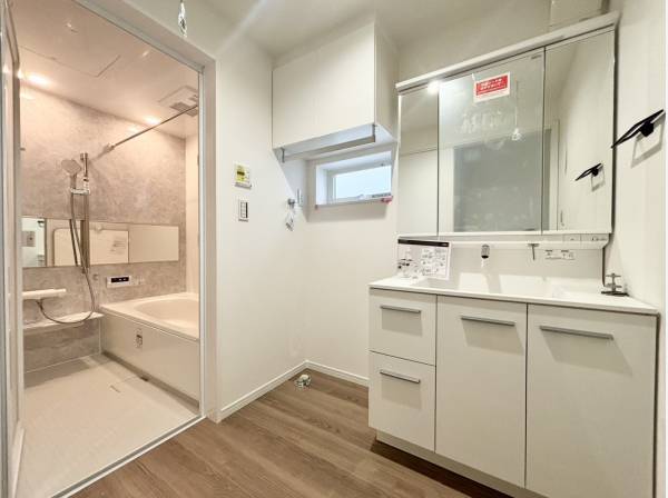 サニタリールーム