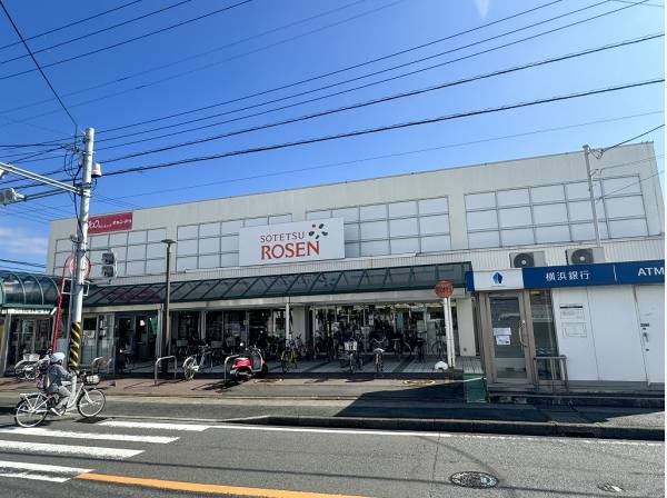そうてつローゼン高田店まで徒歩5分（約400m）