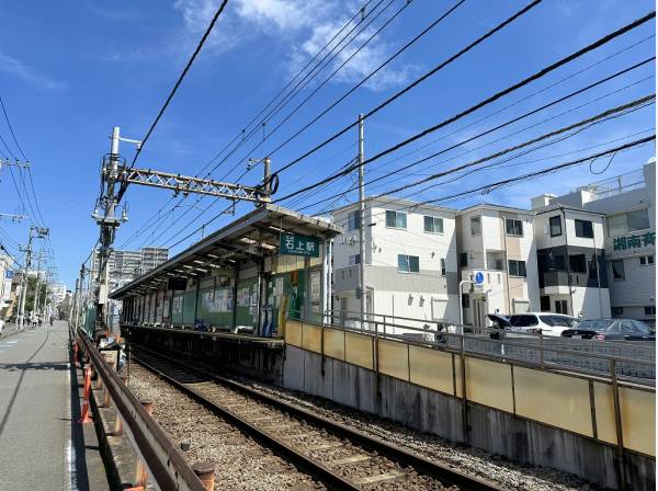 江ノ島電鉄線『石上』駅徒歩9分