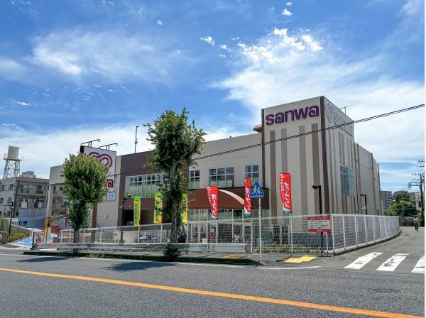 スーパー三和まで徒歩5分（約350ｍ）