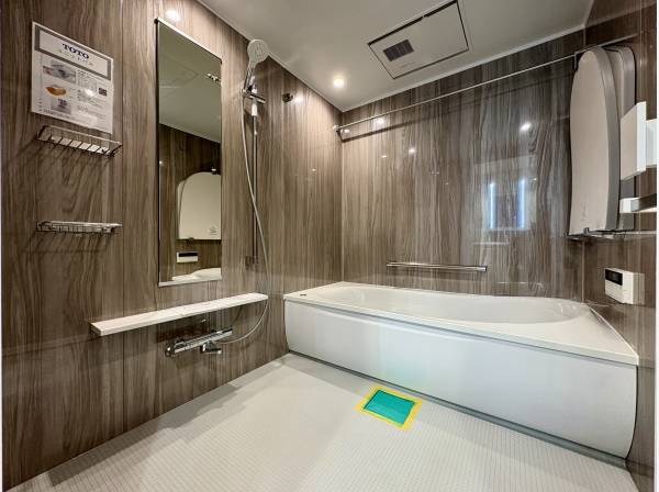 1日の疲れを癒すバスルーム